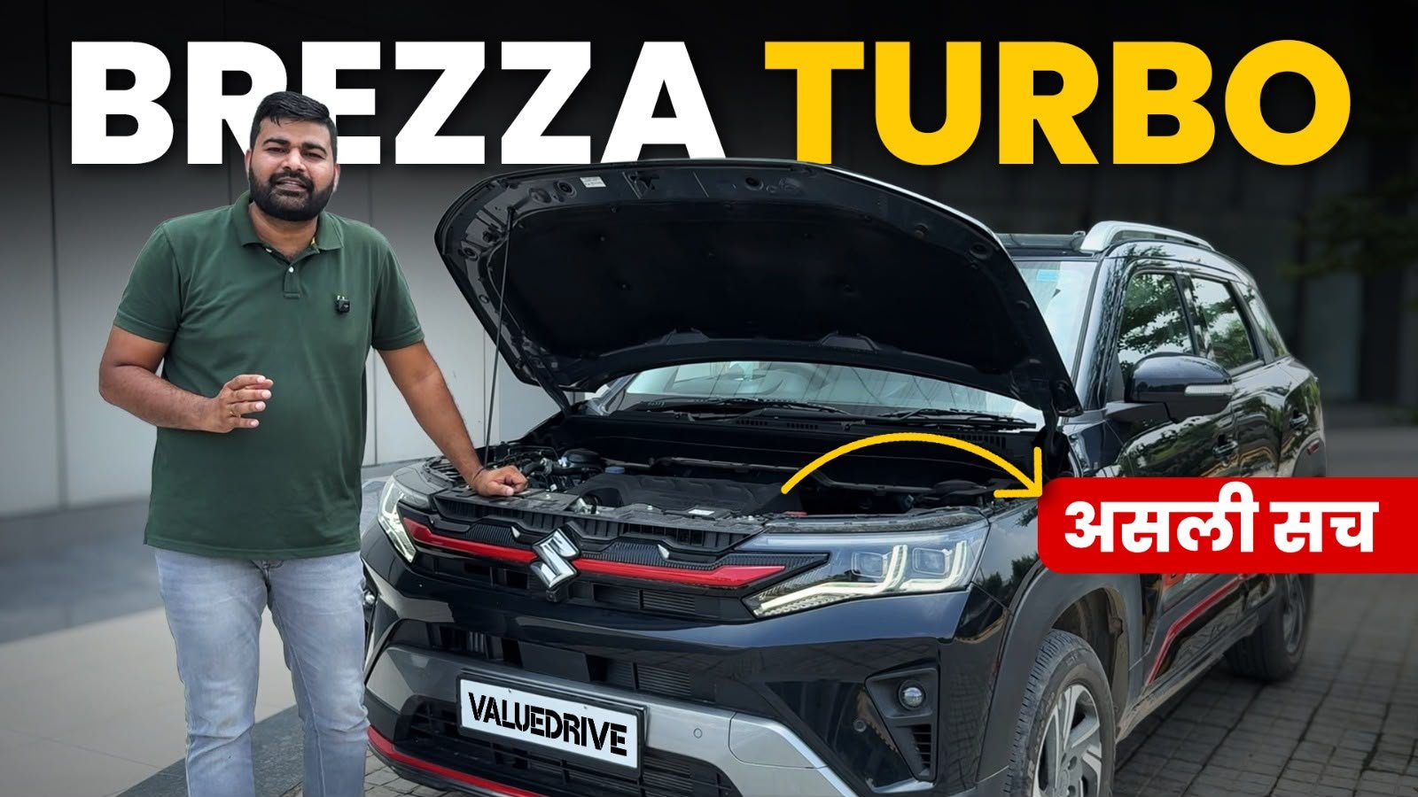 Is the Maruti Suzuki Brezza Turbo the New King of Compact SUVs? A Realistic Perspective